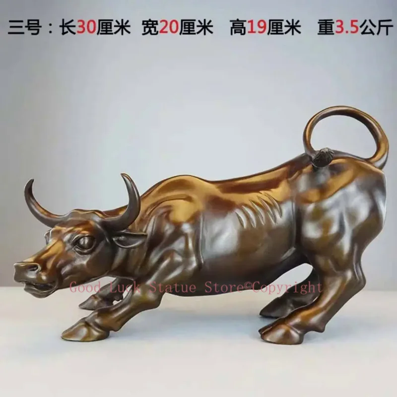 Bring fortune, buena suerte, casa, empresa, tienda, mascota financiera, Mercado de Valores decorativo, pared de Toro, calle, estatua de bronce