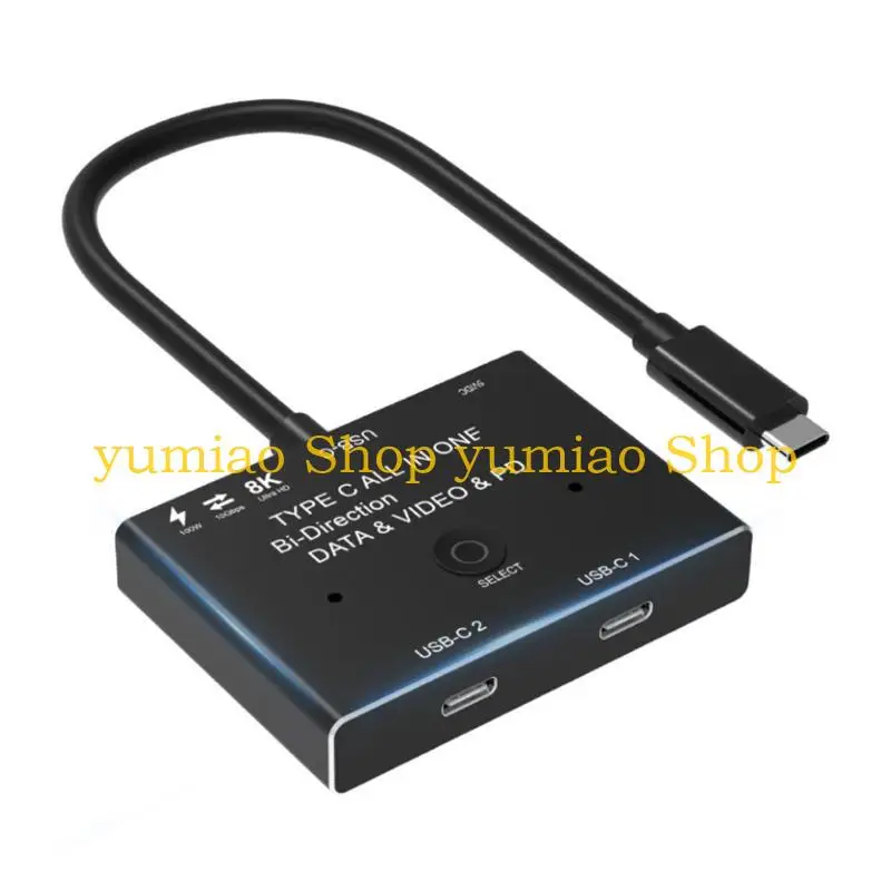 587B Type C 8K 60Hz Bidirectional Switcher 10Gbps 1 in 2 Out/2 in 1 Out for Enhanceds Visual Experience in Work and Play