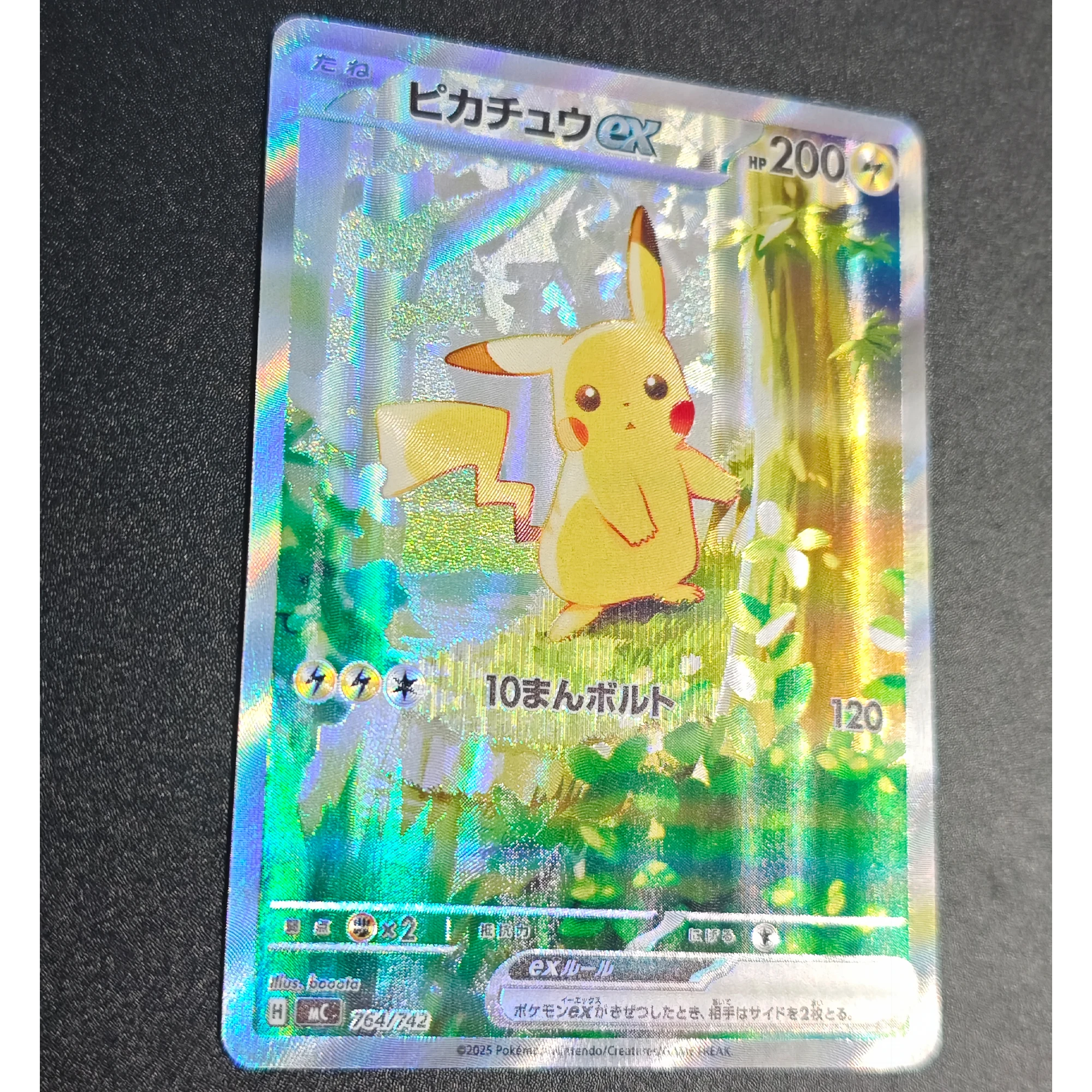 Karta kolekcjonerska DIY, własnoręcznie robiona, PTCG, japońska, Pika Ex, wysoka jakość, rzadka, tekstura, karta flash, klasyczna anime, zabawka.