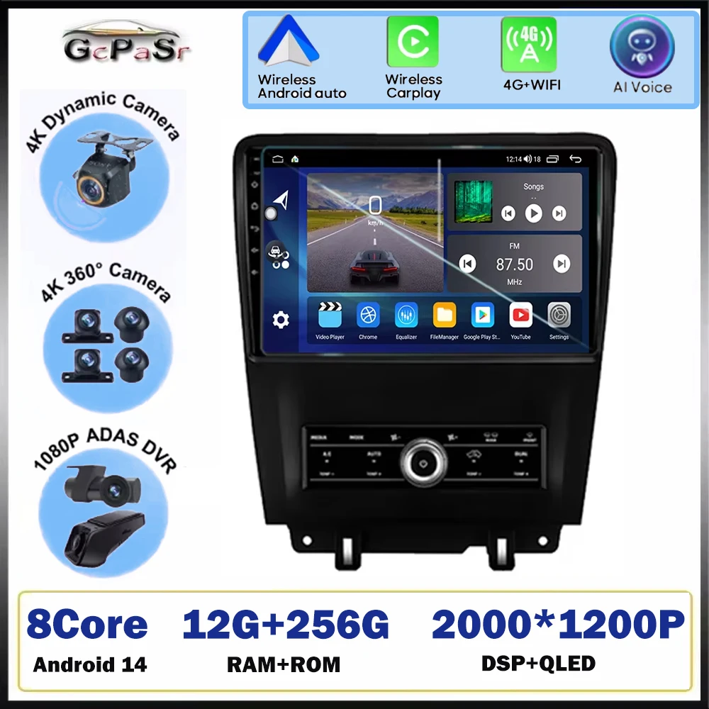 포드 머스탱 5 S-197 2009 - 2014 용 자동차 내비게이션, 안드로이드 자동차 라디오 플레이어, 고성능 스테레오 오토라디오, GPS 비디오 와이파이