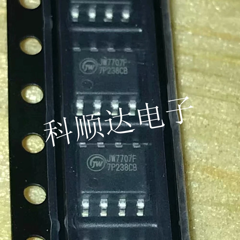 20 Chiếc ~ 100 Cái/lốc JW7707F SOP8 Mới Ban Đầu