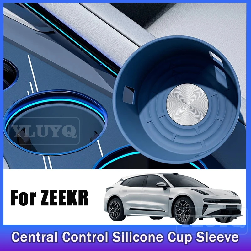 

For ZEEKR 001 Central Control Cup Holder Silicone Anti-slip Cup Mat Decorative Pad Storage Pocket Car Interior Accessories
