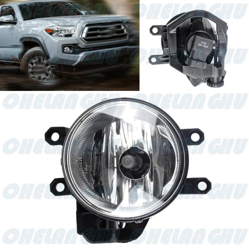 

For Toyota Tacoma 2016 2017 2018 2019 2020 2021 2022 Car accessories Right Side Front Bumper Halogen Fog Lights Lamp 81210-02160