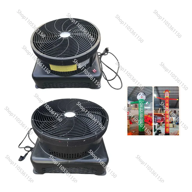 220v 550W 750W  Air Dancer Blower for inflatable Sky Dancer/Air Puppet Inflatable Blower Fan