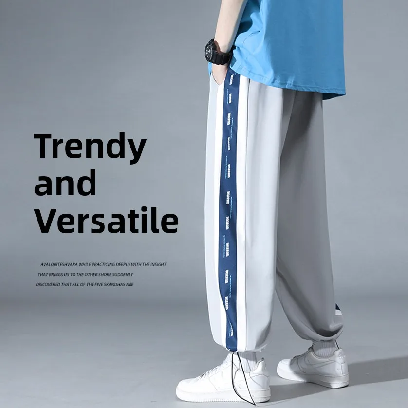 

Мужские летние тонкие дышащие брюки из ледяного шелка с эффектом кондиционирования, свободные, струящиеся, повседневные, спортивные, укороченные (до щиколотки)