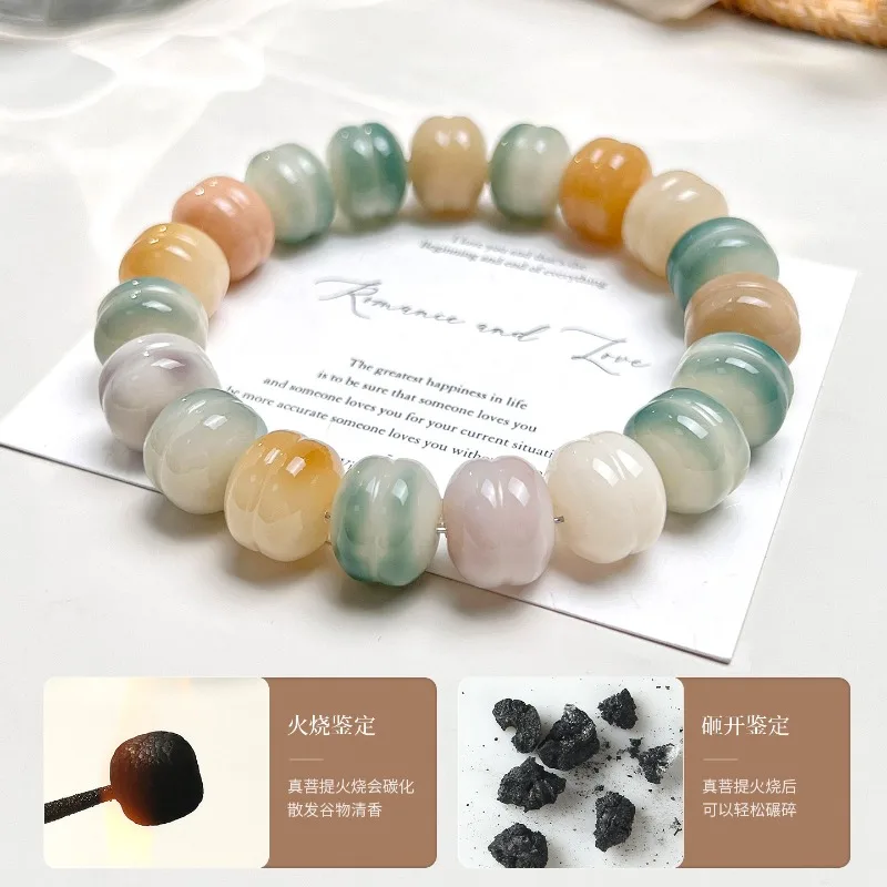 Multi Treasure Bread Bead Bodhi Root Bracelet for Students Men Women Prayer Meditation Worry Beads Gifts