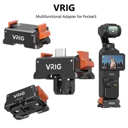 VRIG Multifunction Pocket 3 Quick Release Magnetic Charging Base w 1/4