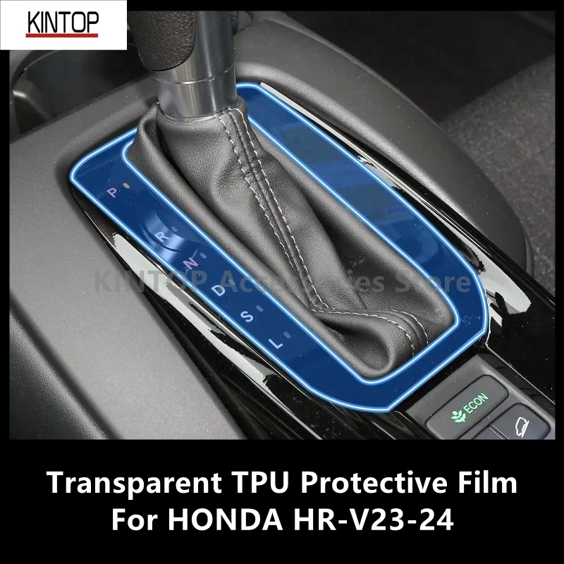 For HONDA HR-V 23-24 Car Interior Center Console Transparent TPU Protective Film Anti-scratch Repair Film Accessories Refi