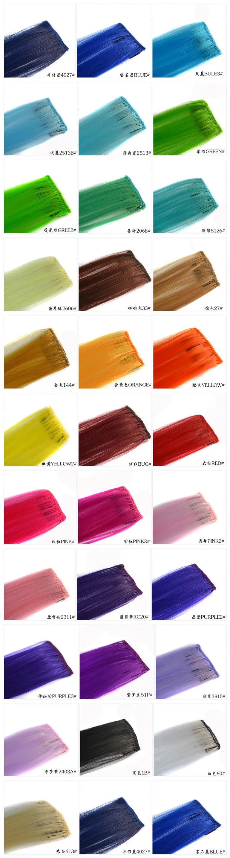 1 Stück Ombre-Farbige Clip-In Haarverlängerung Hitzebeständiges Synthetisches Haarteil Farbige Zöpfe Haarverlängerungen für Frauen Party Cosplay – Detail 5