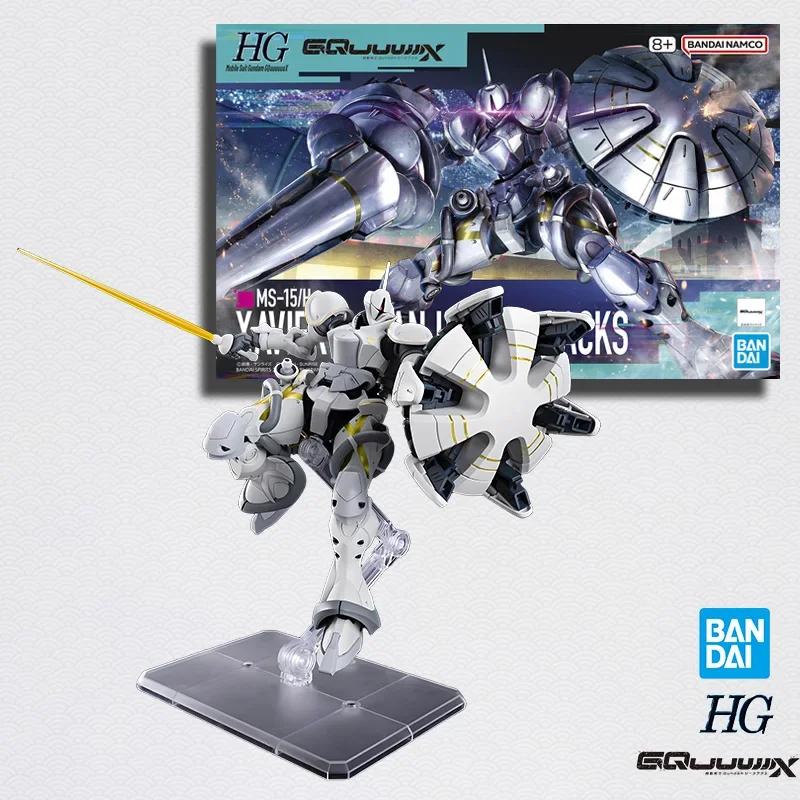 نموذج أصلي أصلي بانداي HG GQuuuuuuX 1/144 MS-15/H X Avier's Gyan Hakuji-Packs نموذج قابل للجمع الديكور #6