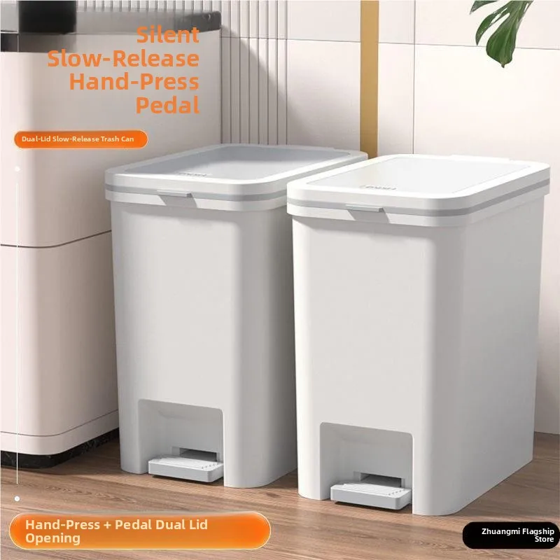 large-capacity-foot-pedal-compressed-household-bedroom-trash-can-with-lid-simple-design-paper-basket-for-dormitory-use