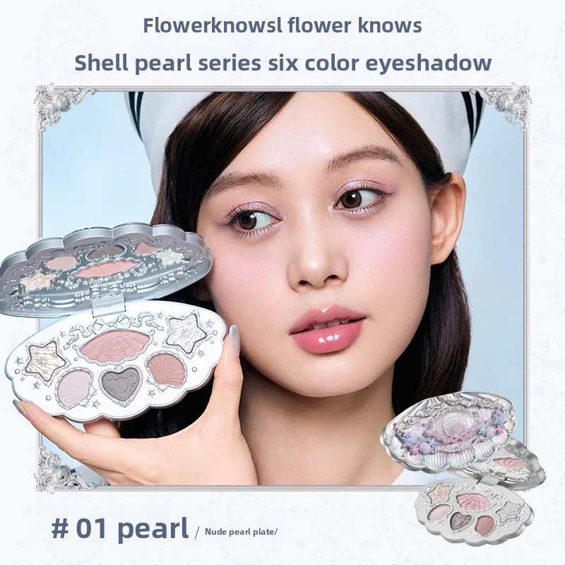 Fleur sait coquille bijoux Essence miroitant brillant à lèvres Blush pour joue rouge maquillage perle ombre à paupières océan mystérieux boîte-cadeau