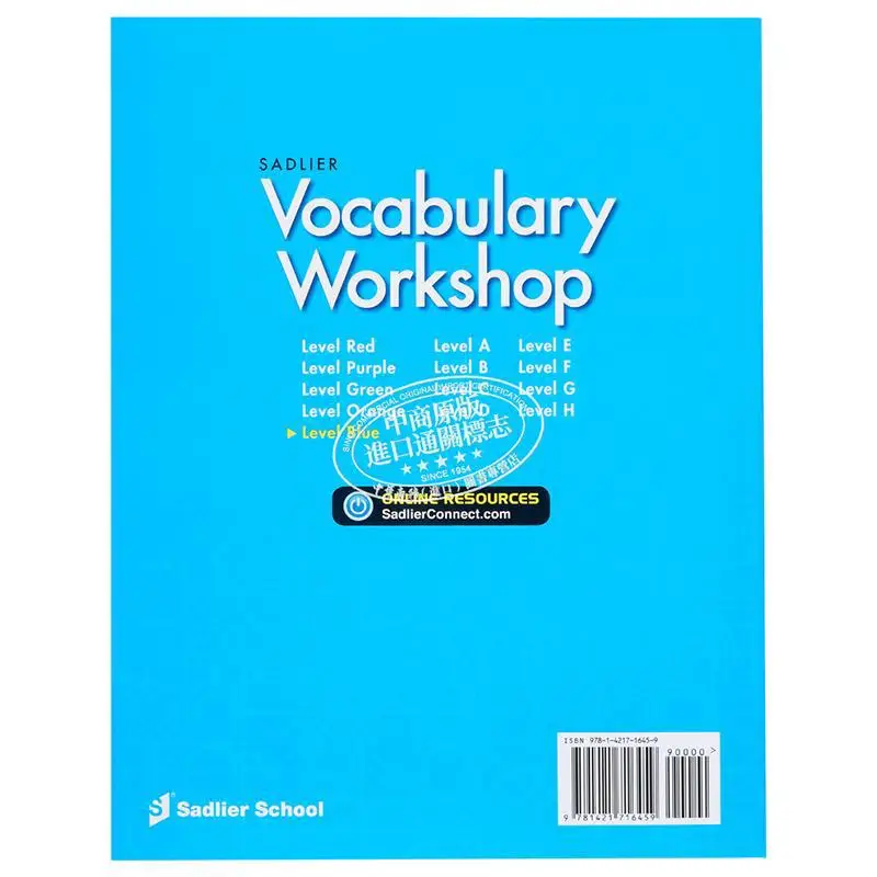 ورشة عمل المفردات 2020 إصدار الطالب الصف 5 Sadlier Sadlier 9781421716459 كتاب