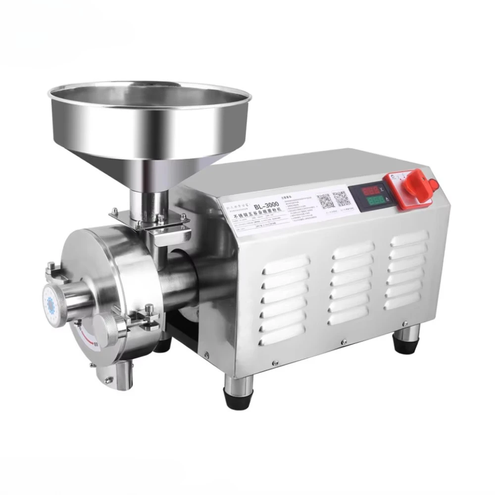 مطحنة القهوة/الأرز/الفول/الذرة/الذرة/مطحنة الذرة/آلة طحن الحبوب #1