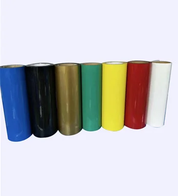 

RO REVERSE OSMOSIS MEMBRANE TAPE ROLLING TAPE GREEN BLUE YELLOW COLOR