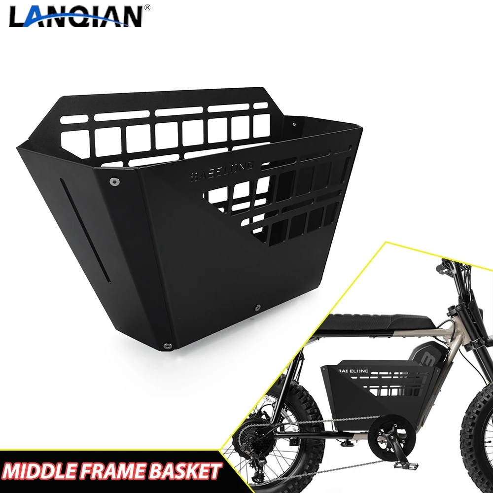 

For SUPER73-S Adventure Series/SUPER73-S2 X Indian/SUPER73S Blackout SE Motorcycle Alloy Aluminum Middle FRAME BASKET - S SERIES