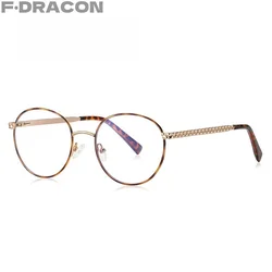F·DRACON Metal Circular Women's Myopia Hyperopia Glasses Retro Anti Blue Light Optical Prescription Glasses For Women 3057