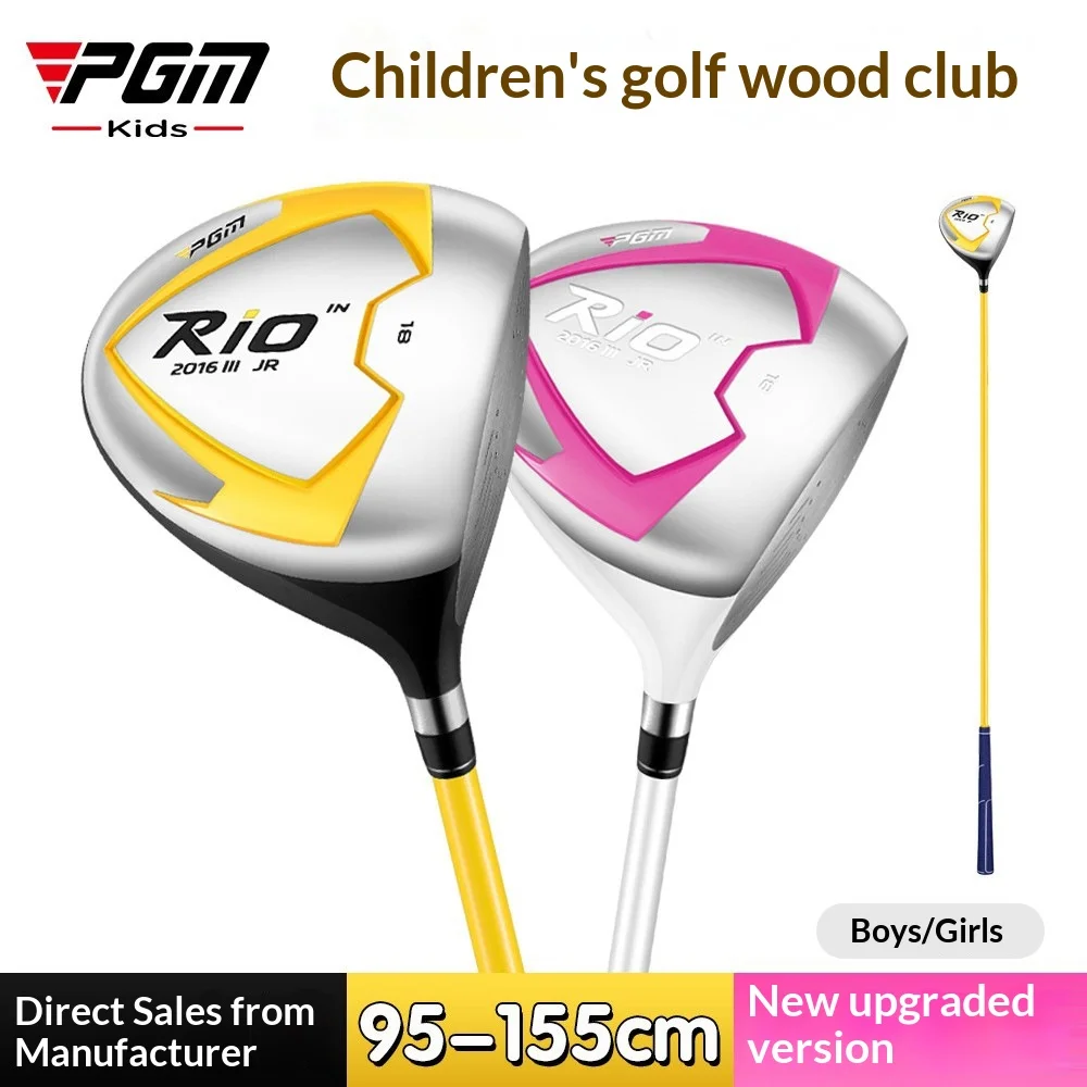 

Детские клюшки для гольфа PGM - клюшка №1 большого размера для детей, мальчиков, начинающих, девочек, подростков, с графитовыми шафтами JRMG017