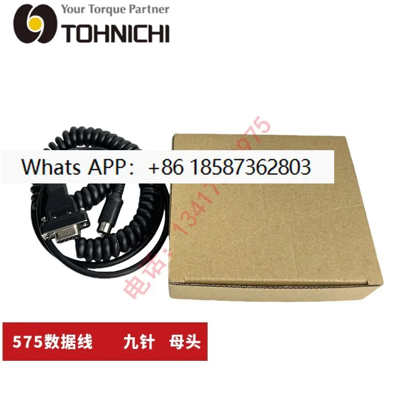 Tohnichi Tohni Cem …