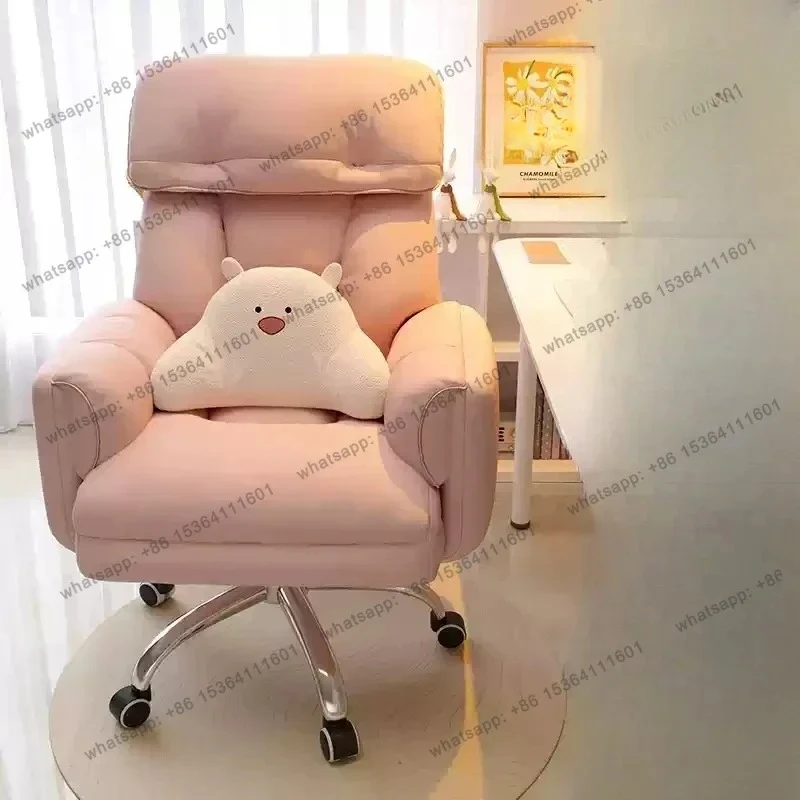 

Вращающийся офисный стул с акцентом, компьютерный дизайн, удобный скандинавский удобный офисный стул, эргономичный вращающийся шезлонг De Bureaux Furni