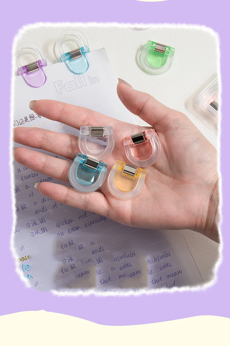 6-pack binders (colorful), storage clips, binders, folders, sealing clips, universal clips (6 different colors in a pack)