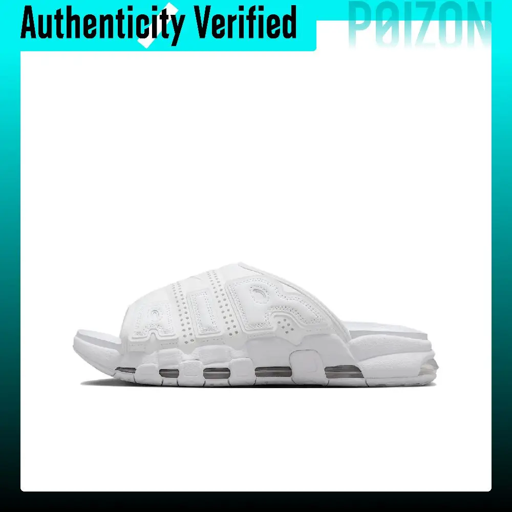 Nike Air More Uptempo Slide Slippers Men's White FD9883-101