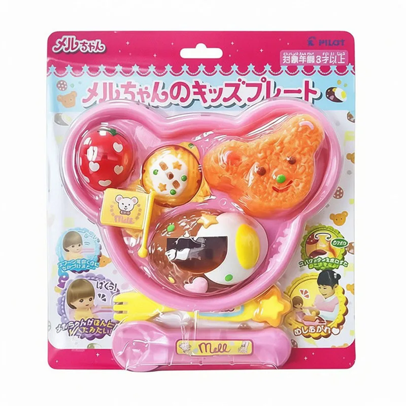 Types Food Feeding Toy Japanese Pudding Feeding Toy Ramen Ice Cream Jelly Strawberry Pudding Set Kids' Role Play Toys Gifts view 5
