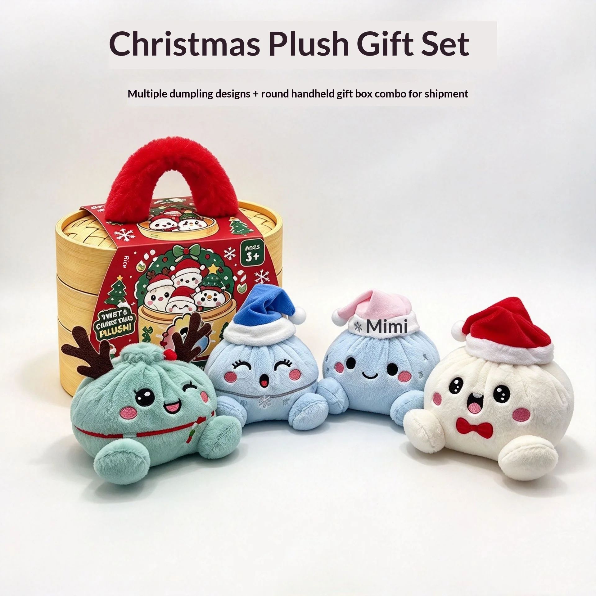 Cute Plush Dumpling Toy Soft Stuffed Steamed Bun Doll With Steamer Set Stress Relief Decompression Holiday Gift For Adults