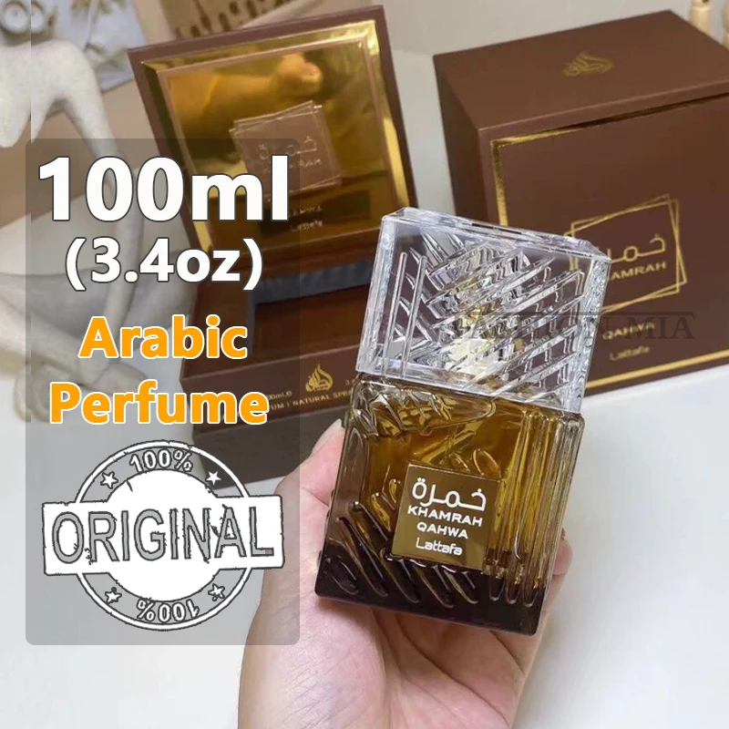 Profumo arabo originale da 100 ml Hombre Fragranza duratura Profumo di legno di colonia da donna sexy di alta qualità Regalo di Natale