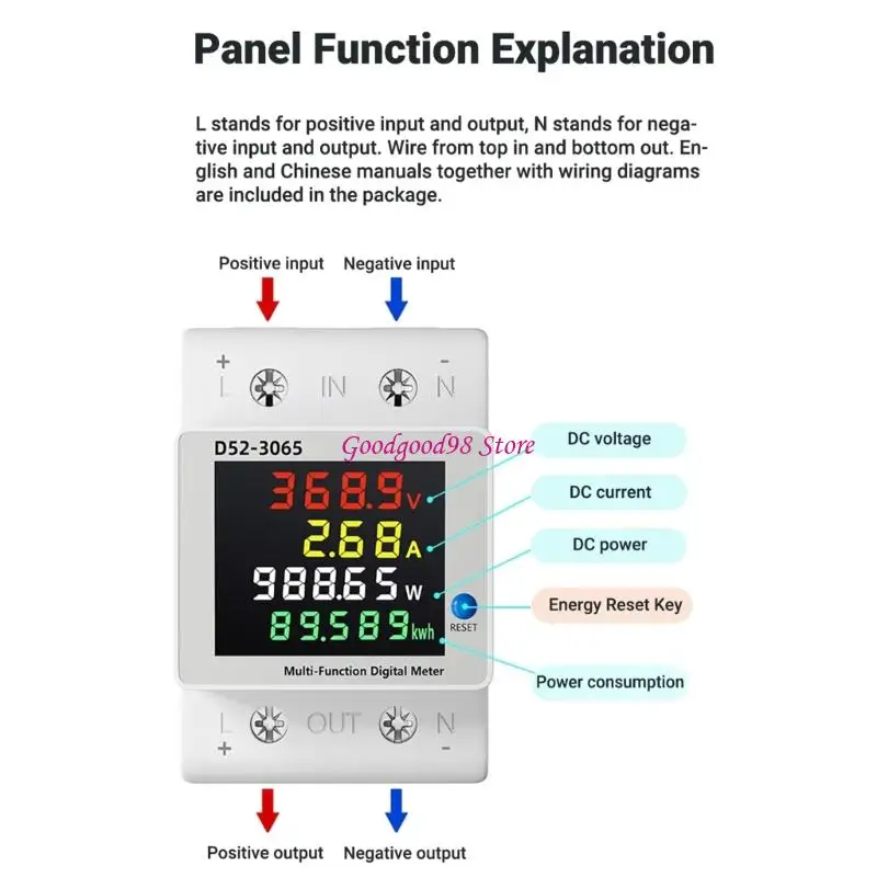 DC14-600V LCD Meter with Current and Energy Screen for Battery Equipment