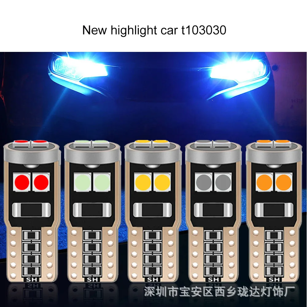 

Automotive LEDW5W T10 width indicator light license plate light reading light 3030 6SMD ultra bright infinite driving light bulb