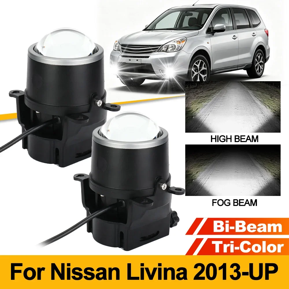 3 Inch Tricolor Bi LED Fog Lights 3000K+4300K+6000K LED Car Lens 50000LUX Fog Projector Lenses For Nissan Livina 2013-UP