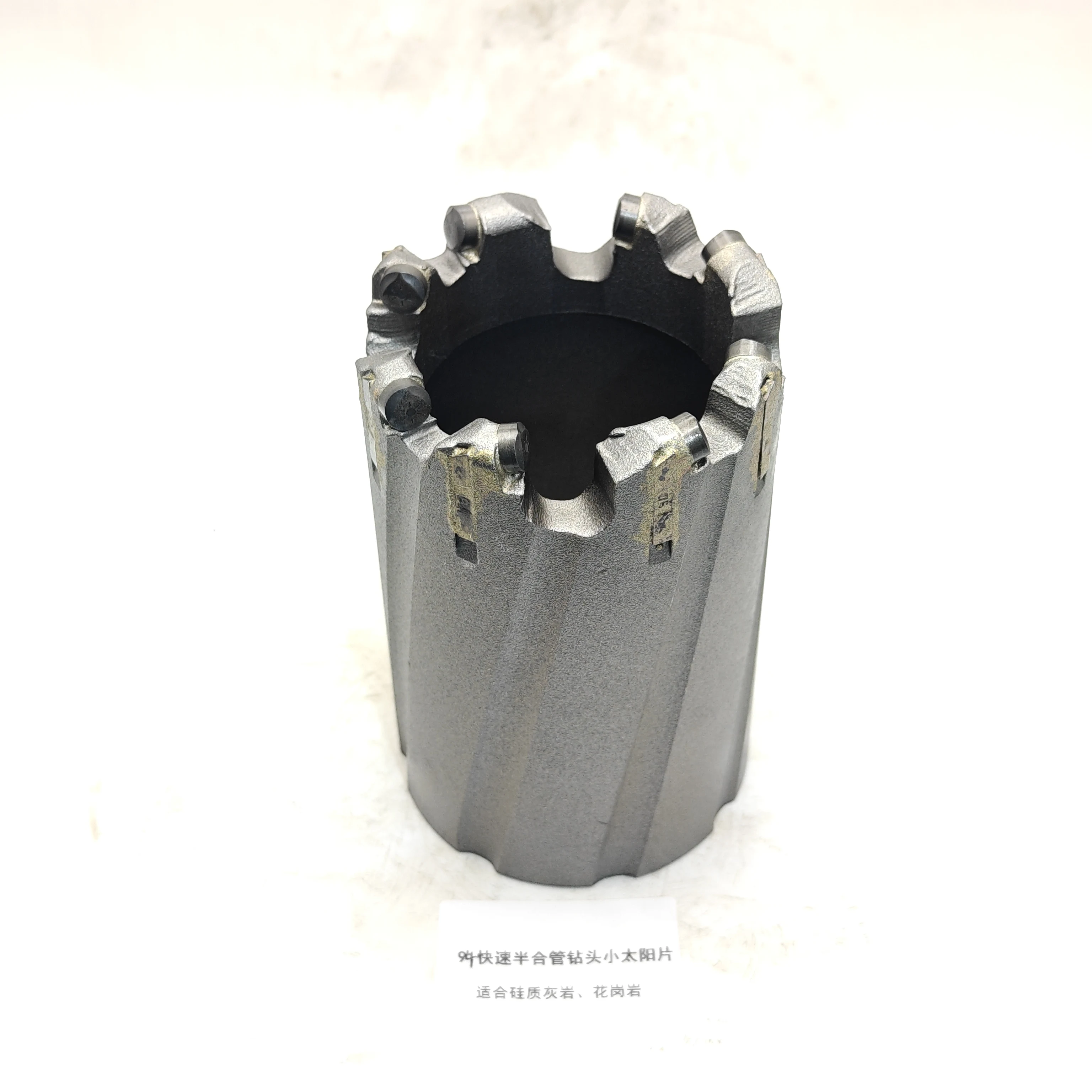 High Wear Resistant 94mm PDC Bit Split Pipe Construction Tool for Pebble Gravel Formation Casting