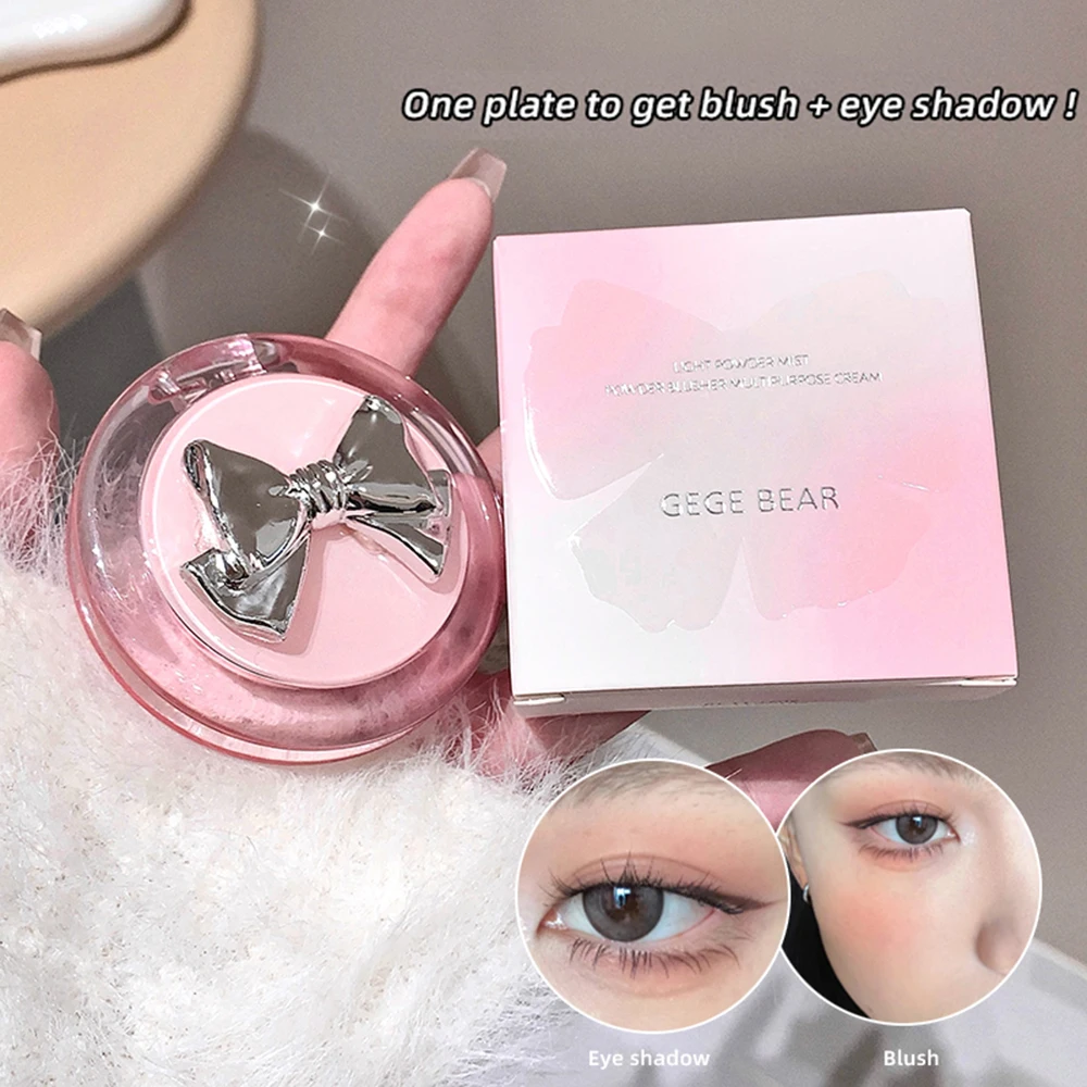 Gege Bear Smooth Blush Multi-purpose Cream Extended Color Blush Eye Shadow Not Easy to Fade Matte Velvet Lip Glaze