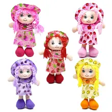 25cm dos desenhos animados kawaii fruta saia chapéu pano bonecas macio bonito pano brinquedos de pelúcia para o bebê fingir jogar meninas aniversário presentes de natal