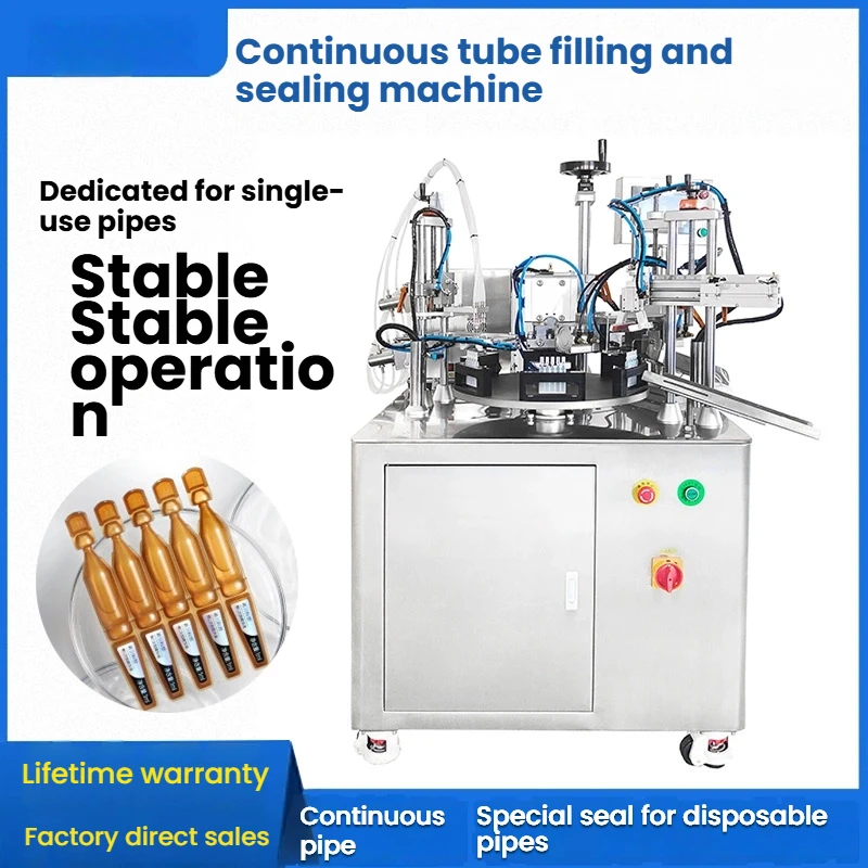 Precise and Efficient Fully Automatic Coupling Agent/Photonic Condensing Gel Hose Filling and Sealing