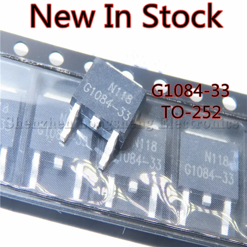 50PCS/LOT G1084-33T43UF G1084-33 TO-252 Three-terminal regulator