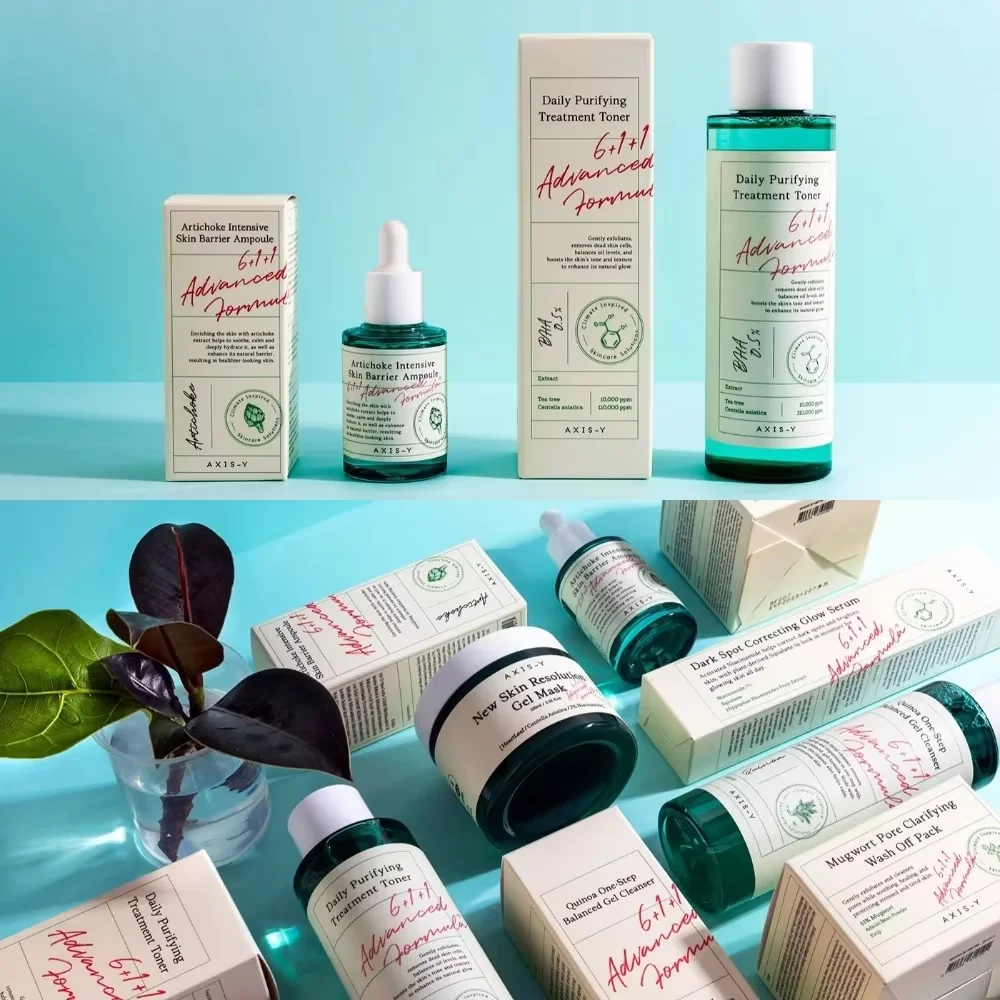 2025 AXIS-Y Serie Esencia Hidratante Ilumina Reparación Defectos Crema Facial Calmante Mascarilla Hidratante Limpiador Facial Profundo