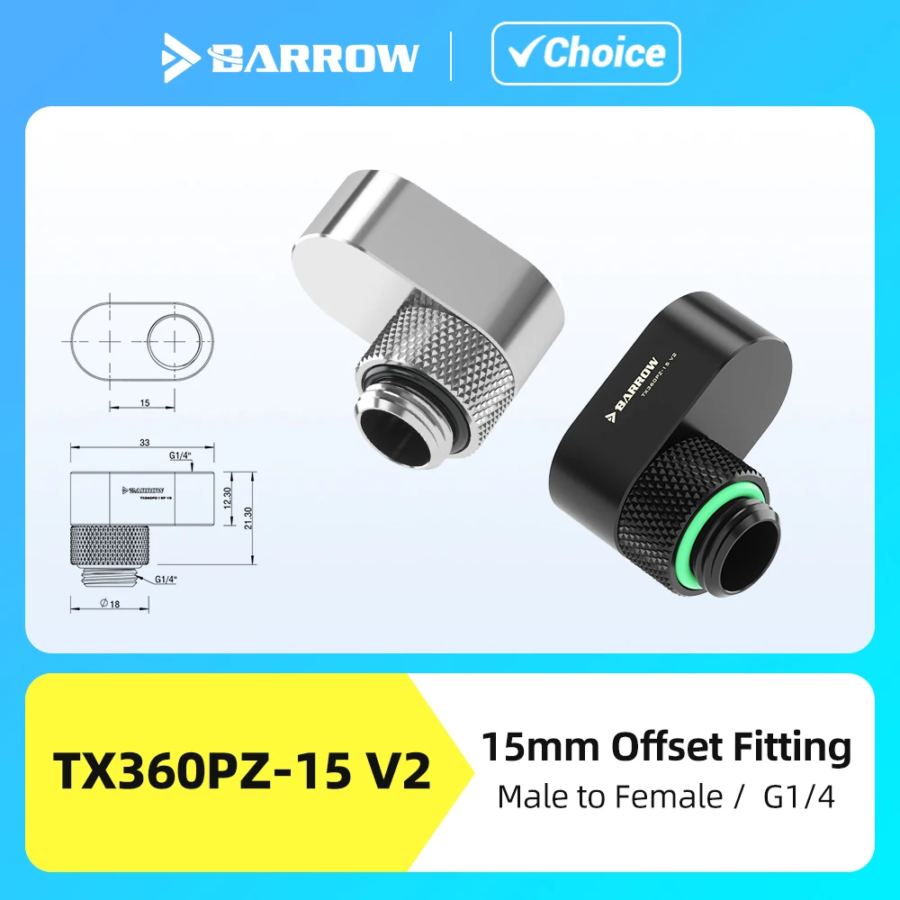 

Barrow G1/4 15mm Offset Rotary Adapter Copper Water Cooling Fitting 360° Male/Female Connector for Anti-Leak Custom Loop Builds