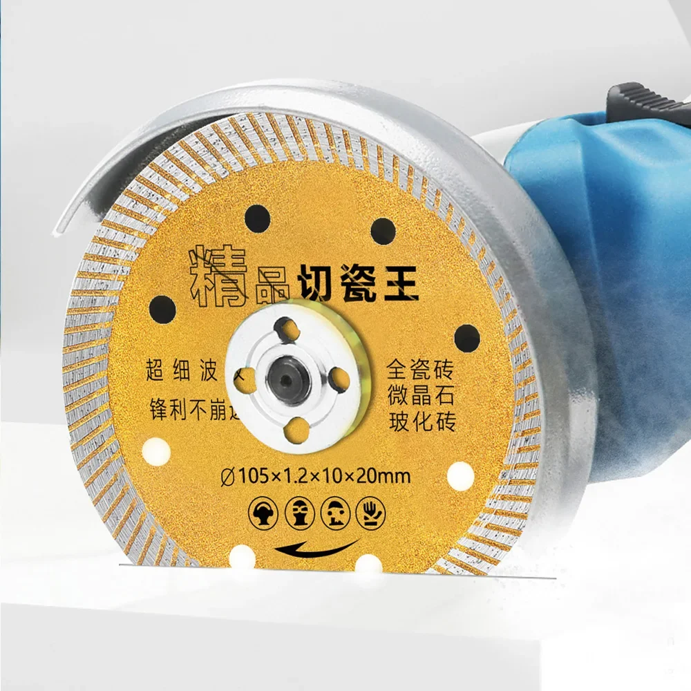 Lama per sega a disco diamantata da 105 mm per calcestruzzo, giada, marmo, lucidatura, taglio affilato e durevole, lama per sega speciale per piastrelle di ceramica