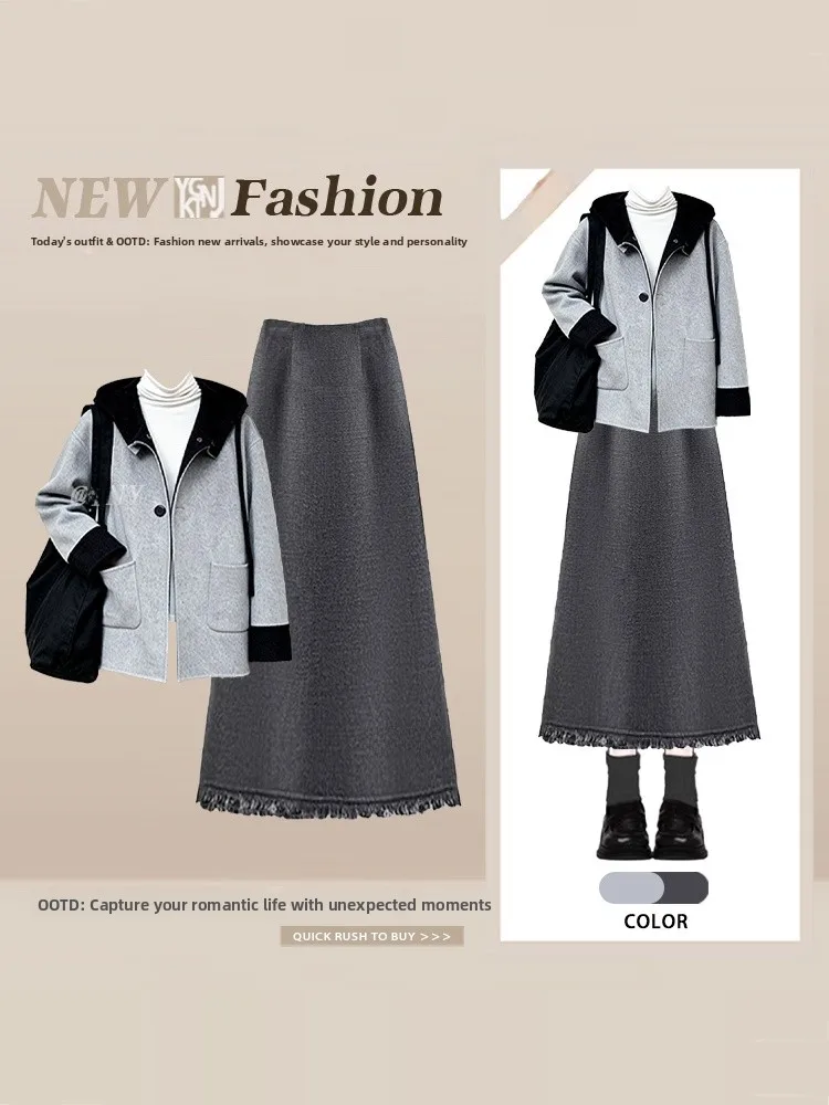 Herfst Winter Dames A-lijn Rok Met Kwastje Afwerking En Capuchon Jaet Set Tweedelige Zachte Ele High-End Faion Ensemble