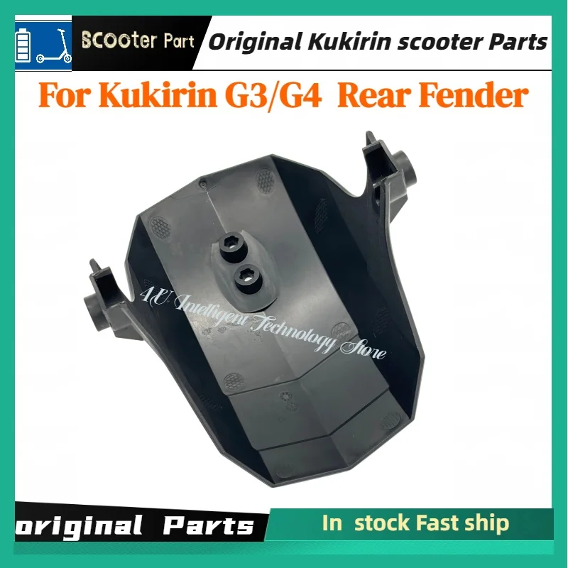 Original Rear Mudguard Electric Scooter Durable Rear Wheel Fender for Kukirin G3/G4 Kickscooter Replacement Accessories Part