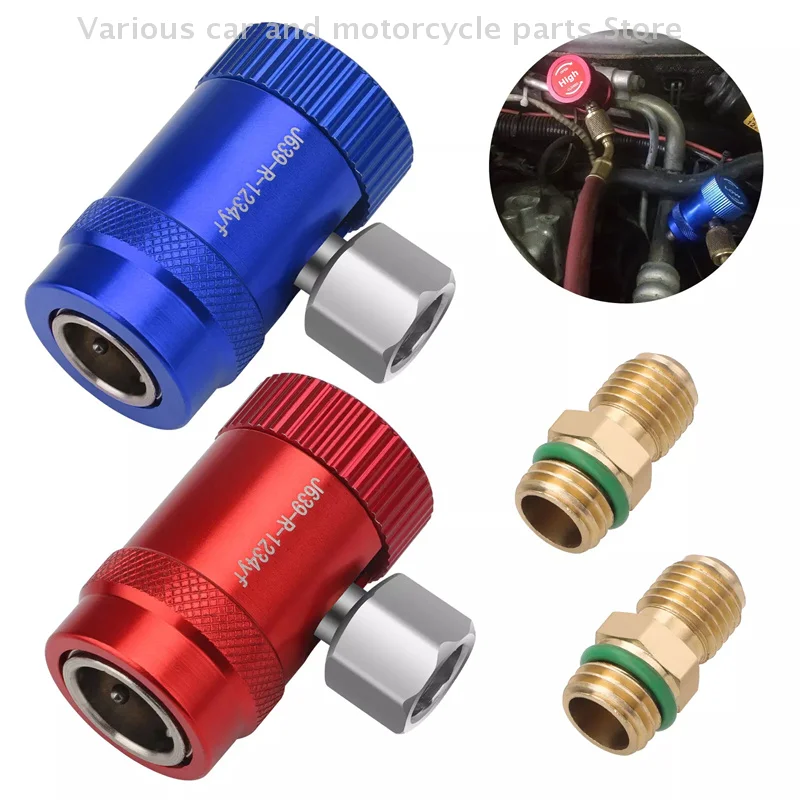 2Pcs R1234yf Quick Connector Adapter Auto AC High/Low Side R1234yf Quick Couplers Refrigerant Adapters Conversion Kit