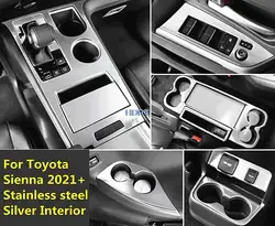 For Toyota Sienna 2021 2022 Stainless steel Silver Interior Car Seat Adjustment Memory Button Switch Frame Cover Decoration Trim