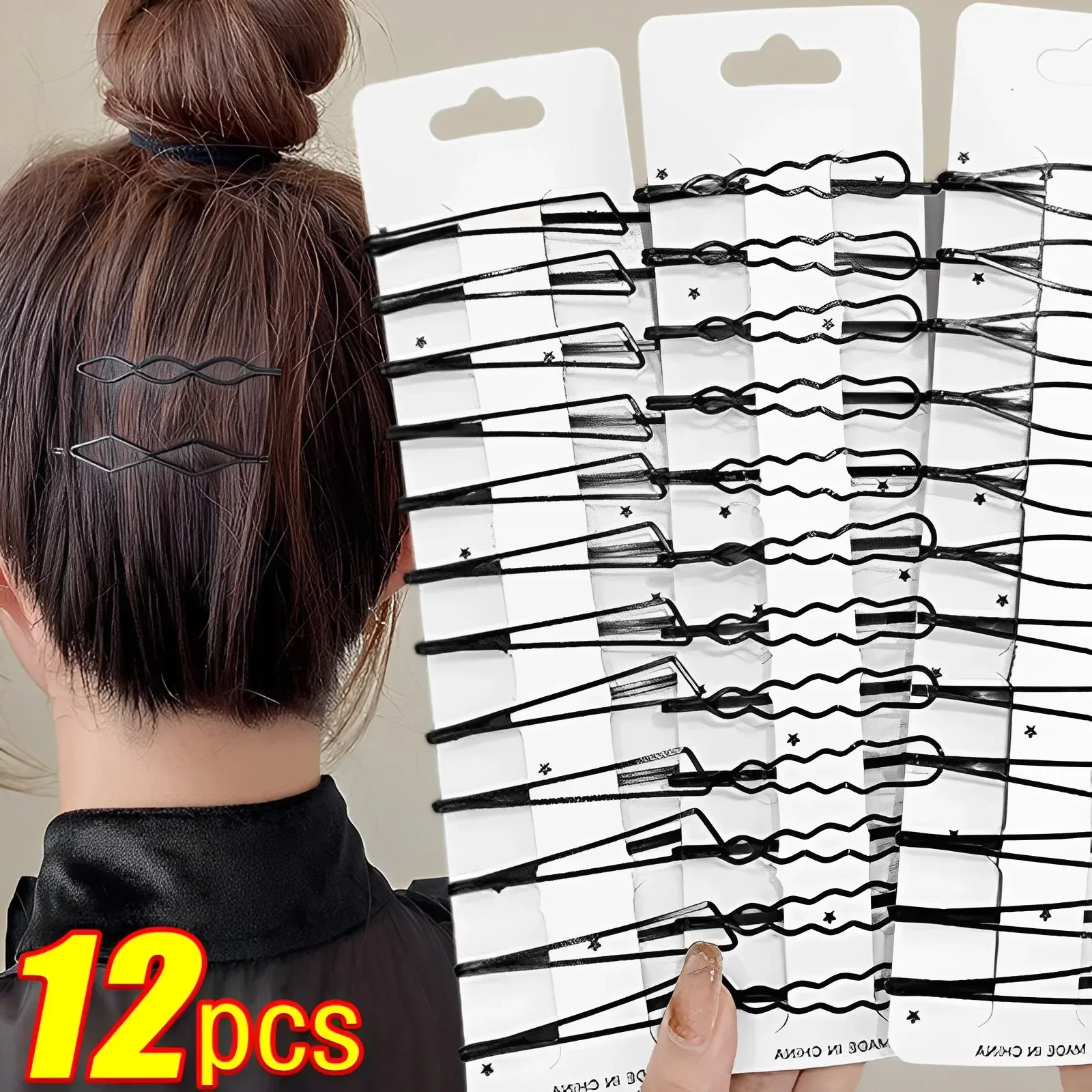 3/12pcs Black Simple Bobby Hairpins Women Girls Invisible Metal Wavy Triangle Hair Clips Barrettes Hairgrips Headdress Pins