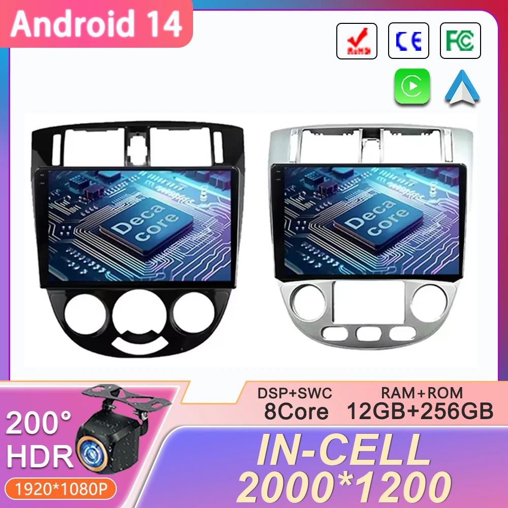

Android 14 For Chevrolet Lacetti J200 For Buick Excelle Hrv 2004-2013 For Daewoo Gentra 2 Car Radio Multimedia Player 2din GPS