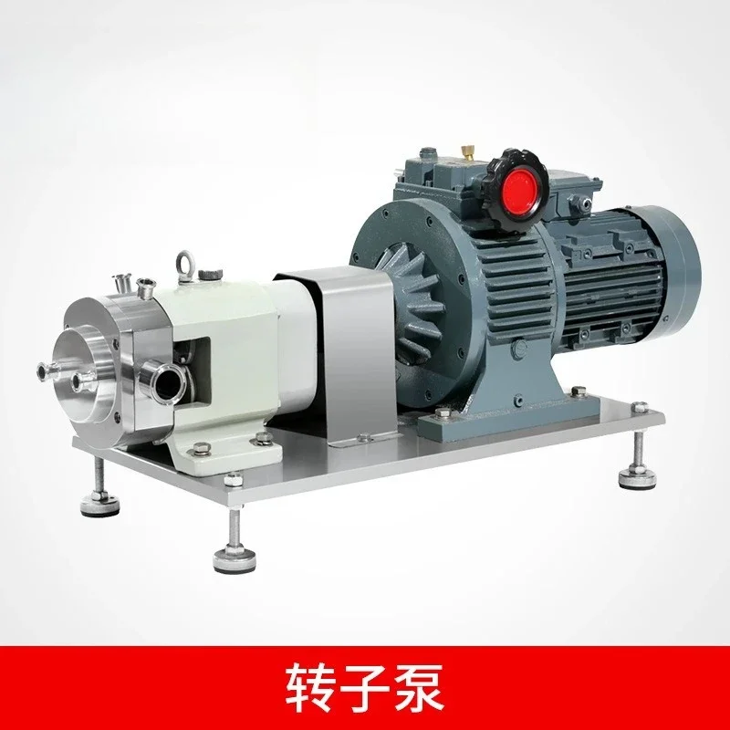 Stainless steel rotor pump, food rotor pump, high viscosity pump