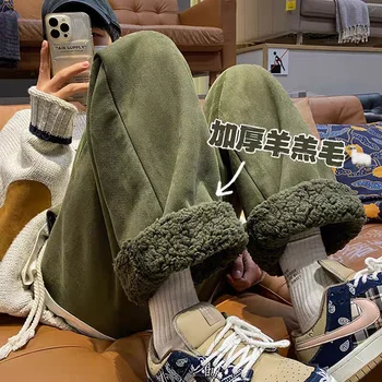 Fluwelen Verdikte Casual Patchwork Suède Broek Winter Heren Bovenkleding Fleece Warme Broek Voor Heren Losse Oversized Rechte Broek