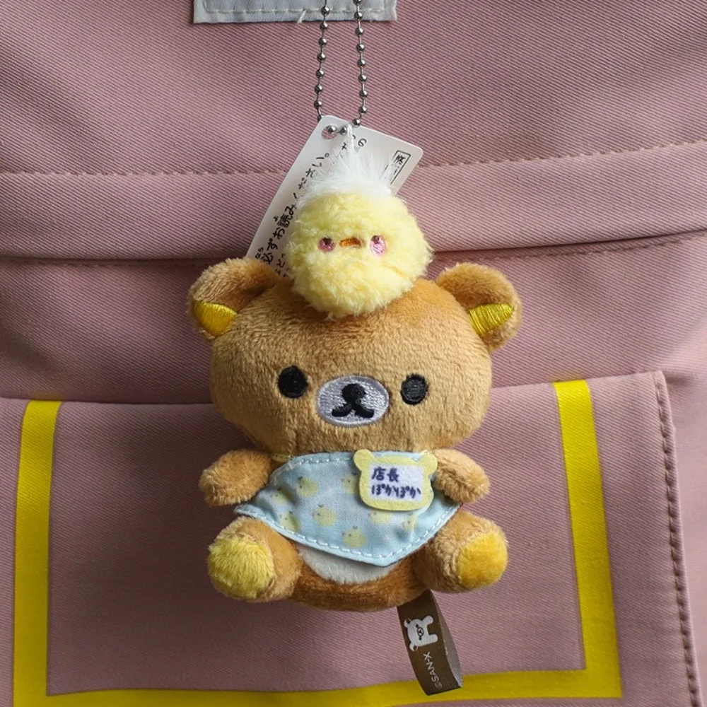 20e verjaardag Anime Cartoon Easy Bear Gulzige beer Schattige babyknuffel Knuffel Kleine hanger Cadeauspeelgoed