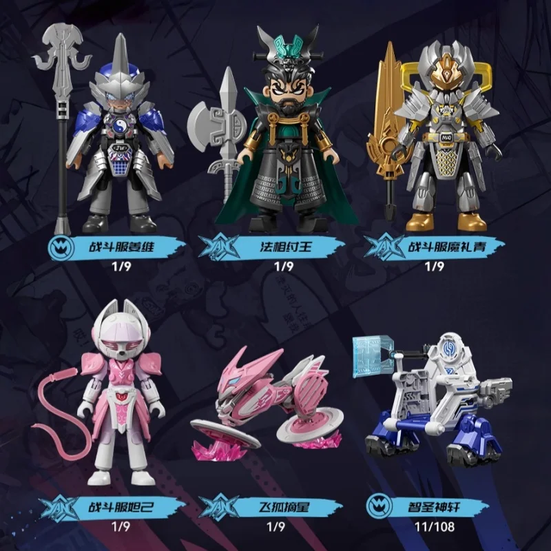 مكعبات جديدة تجميع اللبنات البطل اللانهائي الفصل 7 نموذج الهاتف المحمول لعبة سطح المكتب جمع هدايا عيد الميلاد